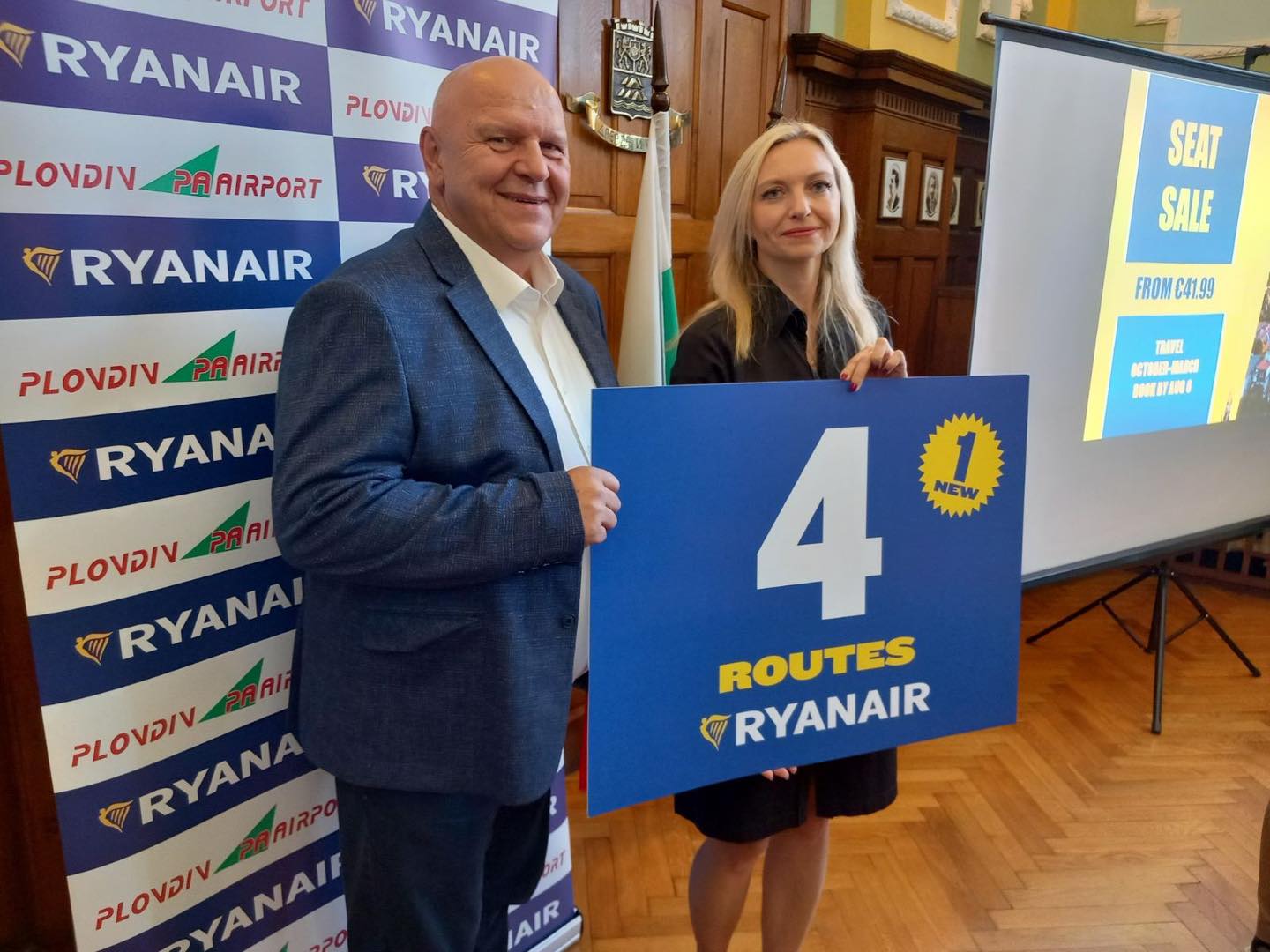 Ryanair разширява дейността си на летище Пловдив