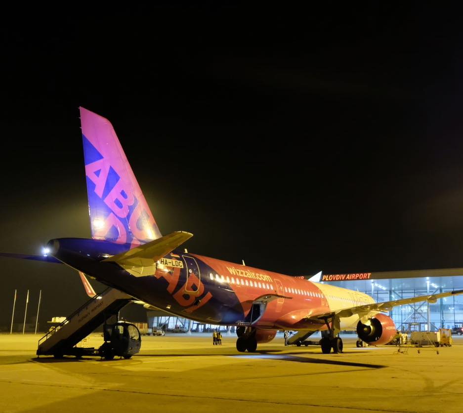 Първи полет по редовната линия Братислава – Пловдив